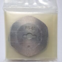 Disco Máquina Bananinha # RS-65