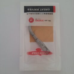 Looper Pegasus # 210357 Golden Eagle